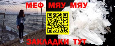 кокаин VHQ Бугуруслан