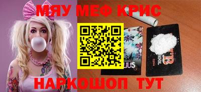 кокаин VHQ Бугуруслан
