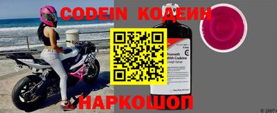 кокаин VHQ Бугуруслан
