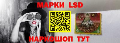 ПСИЛОЦИБИНОВЫЕ ГРИБЫ Будённовск