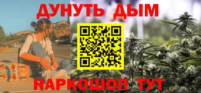 ПСИЛОЦИБИНОВЫЕ ГРИБЫ Будённовск