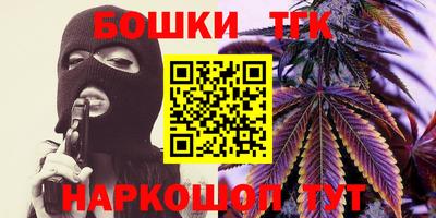 кокаин VHQ Бугуруслан