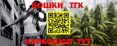 ПСИЛОЦИБИНОВЫЕ ГРИБЫ Будённовск