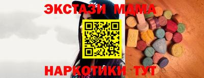 кокаин VHQ Бугуруслан