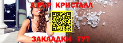 кокаин VHQ Бугуруслан