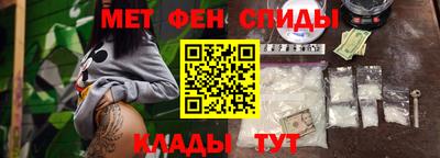 прущий лед Бузулук