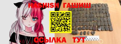 прущий лед Бузулук