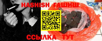 кокаин VHQ Бугуруслан