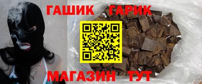 кокаин VHQ Бугуруслан