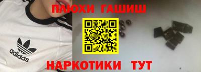 прущий лед Бузулук