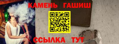 ПСИЛОЦИБИНОВЫЕ ГРИБЫ Будённовск