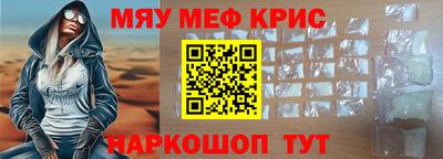 ПСИЛОЦИБИНОВЫЕ ГРИБЫ Будённовск