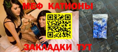 кокаин VHQ Бугуруслан