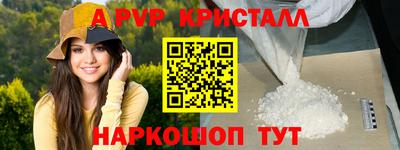 кокаин VHQ Бугуруслан